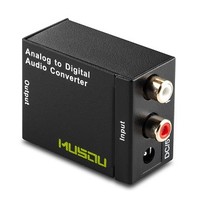 [해외] Musou RCA Analog to Digital Optical Toslink Coaxial Audio Converter Adapter with Optical Cable