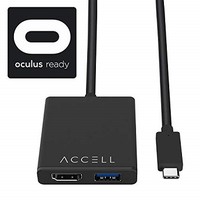 [해외] Accell USB-C VR Adapter