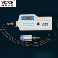 [해외] Portable Vibration Meter Vibration Meter Handheld Vibration Meter Vibration Meter VC63B