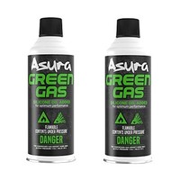 [해외] Asura Power Green Gas G-1000, Pack of 2