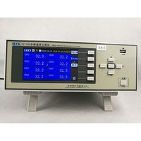[해외] PZ1064S Multi-Channel Temperature Meter Thermometer with 64 Channels