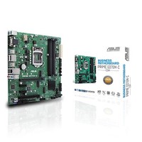 [해외] ASUS Prime Q370M-C/CSM LGA1151 (300 Series) DDR4 DP HDMI VGA SATA 6Gb/s USB 3.1 Gen2 microATX CSM Motherboard