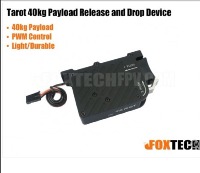 [해외] 드론 화물 릴리즈  Tarot 40kg Payload Release and Drop Device TL2962
